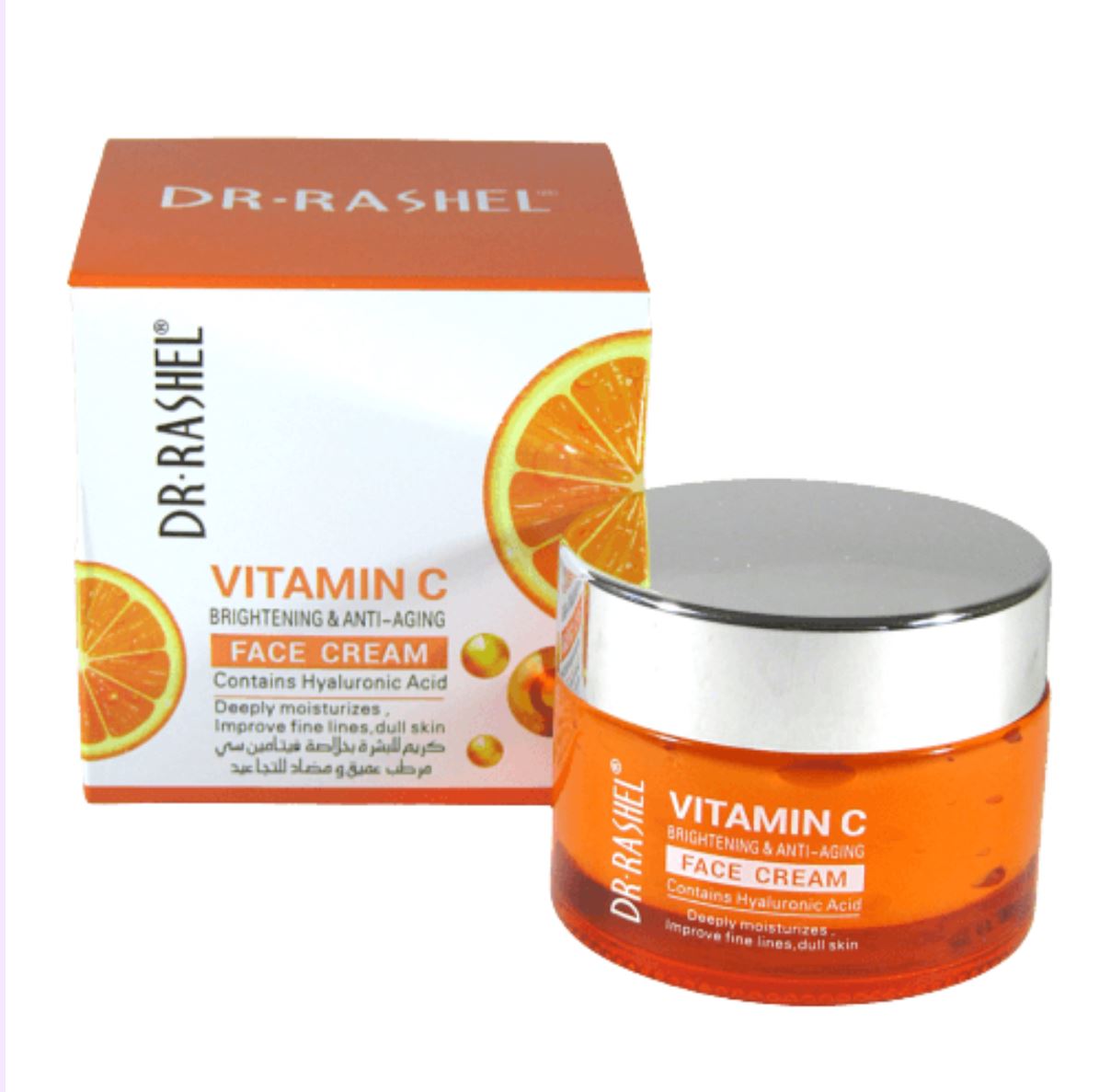 Glow cream vitamin C